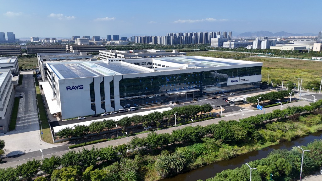 RAYS Alpha factory.jpg